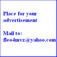 your_advertisement